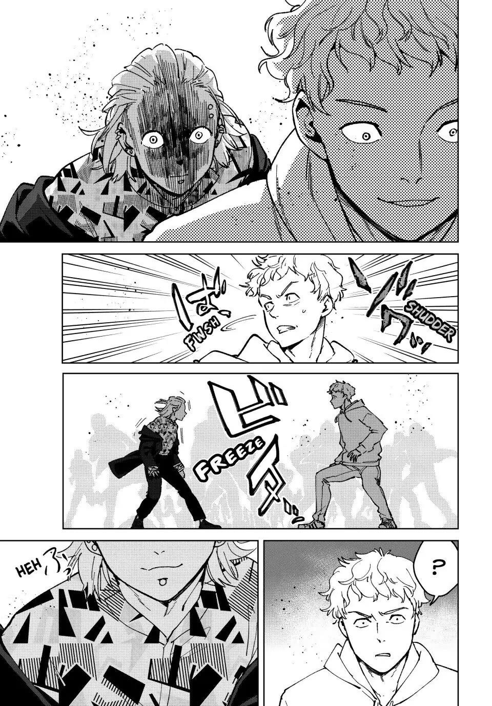Chapter 109 - halaman 23