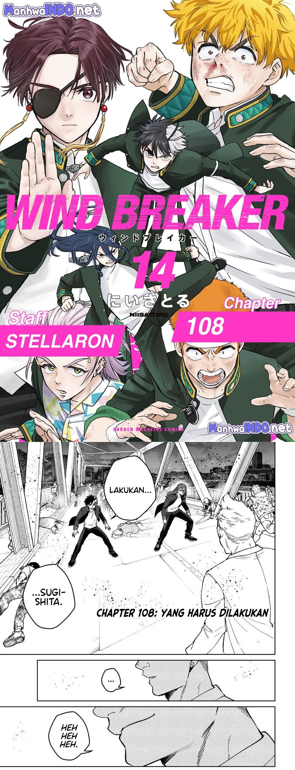 Chapter 108 - halaman 2