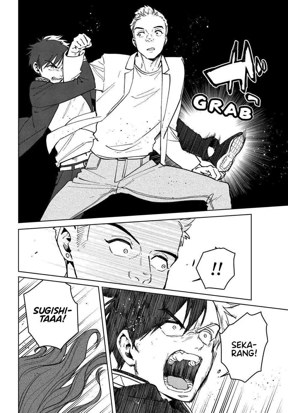 Chapter 108 - halaman 22