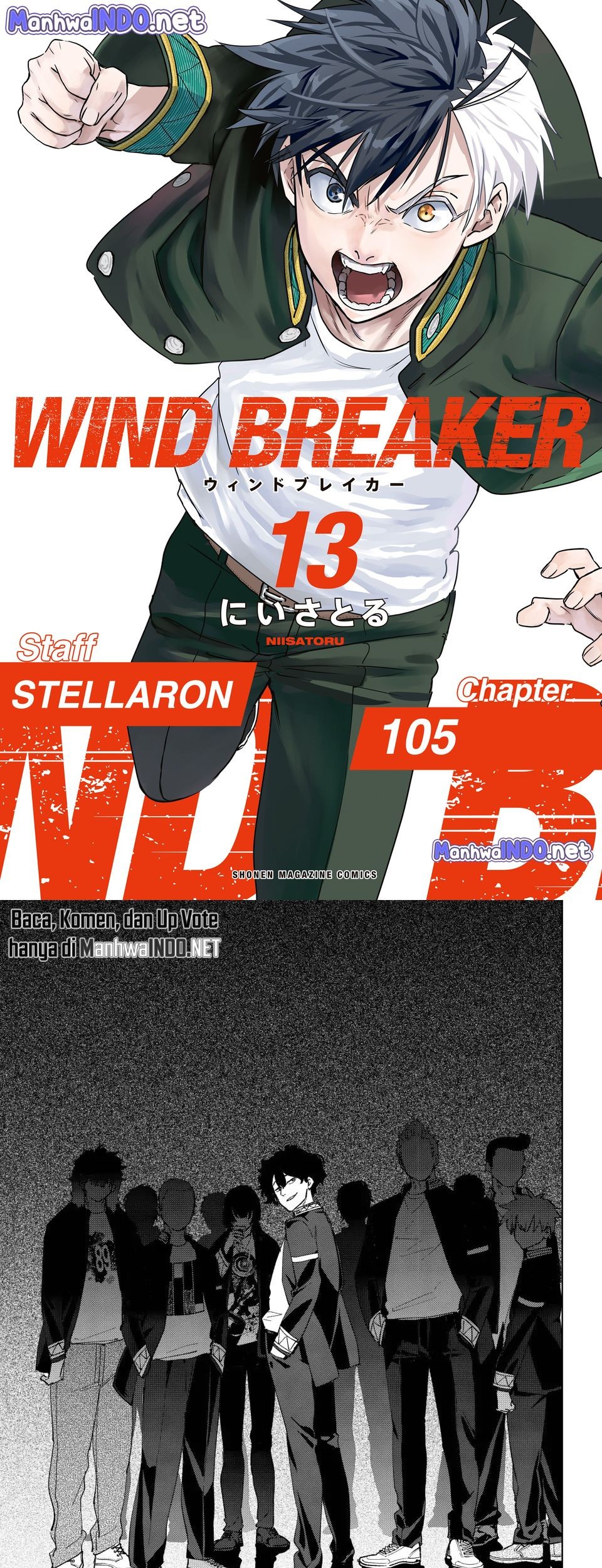 Chapter 105 - halaman 2