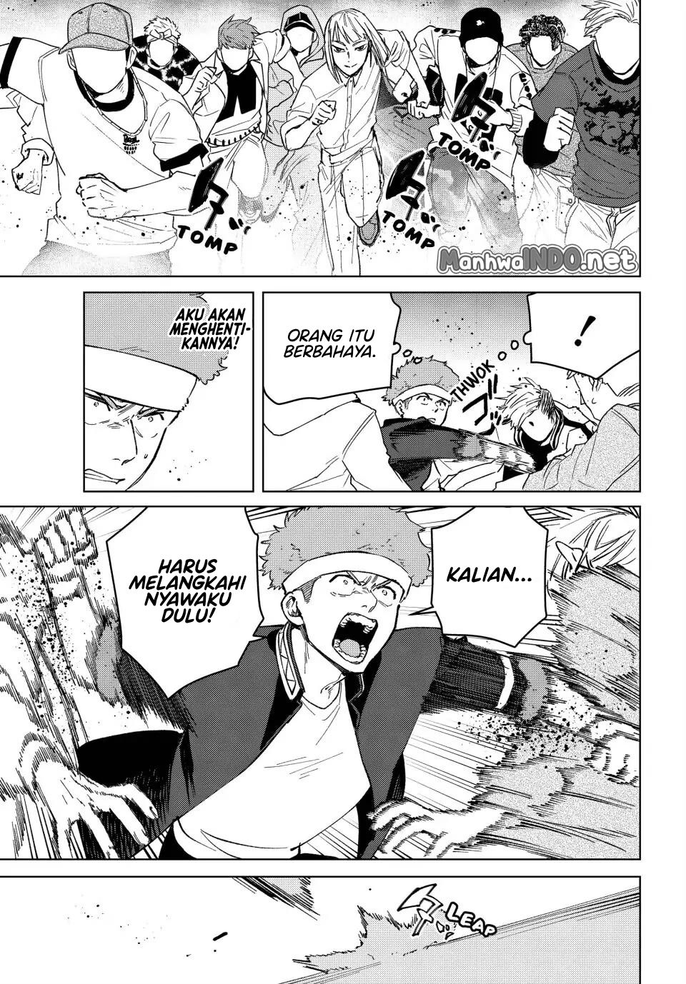 Chapter 104 - halaman 17