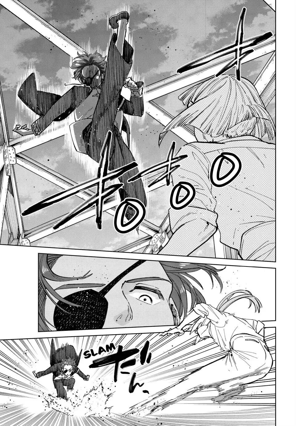 Chapter 104 - halaman 19