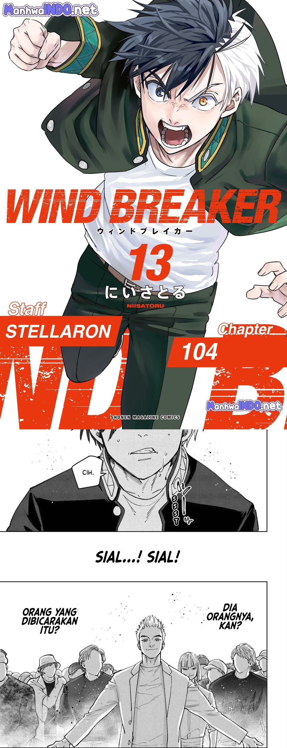 Chapter 104 - halaman 2
