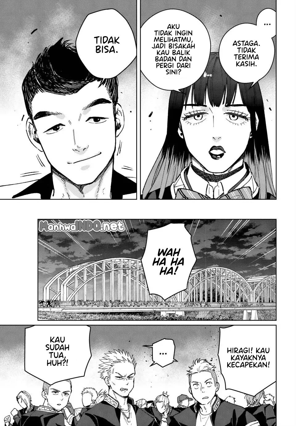 Chapter 104 - halaman 7