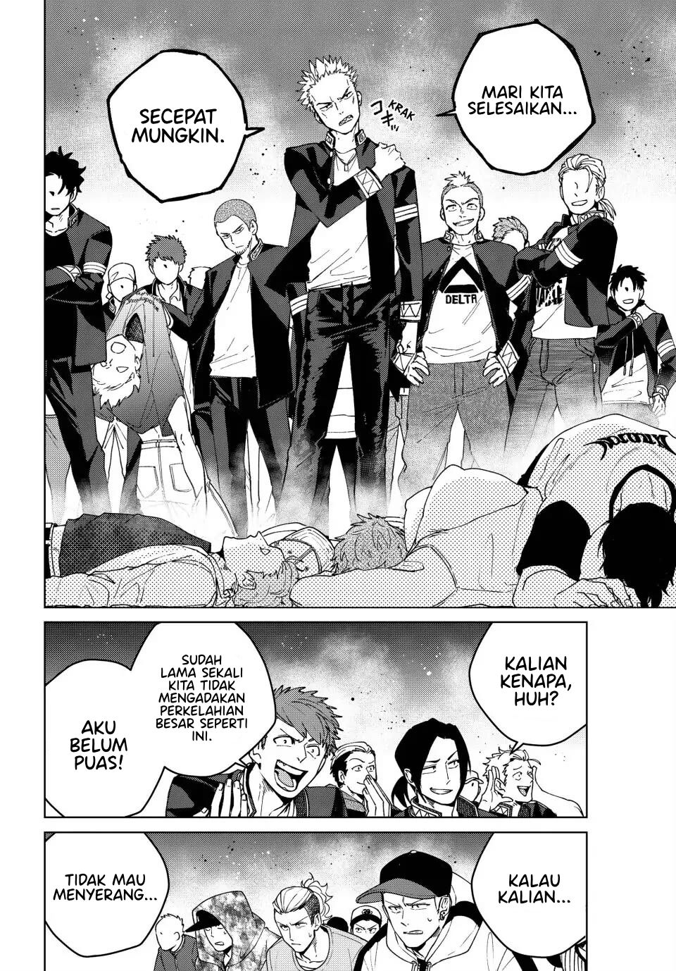 Chapter 103 - halaman 16