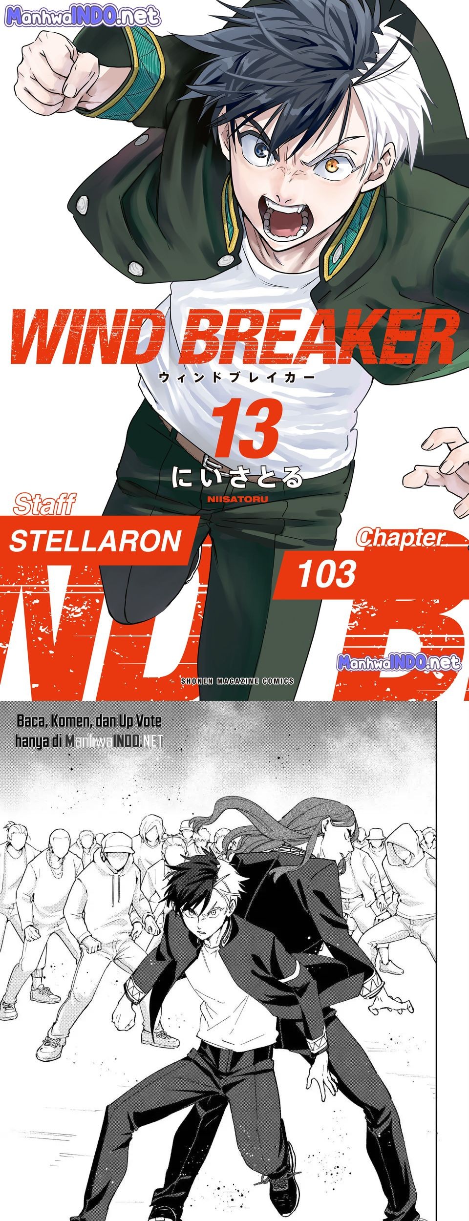 Chapter 103 - halaman 2