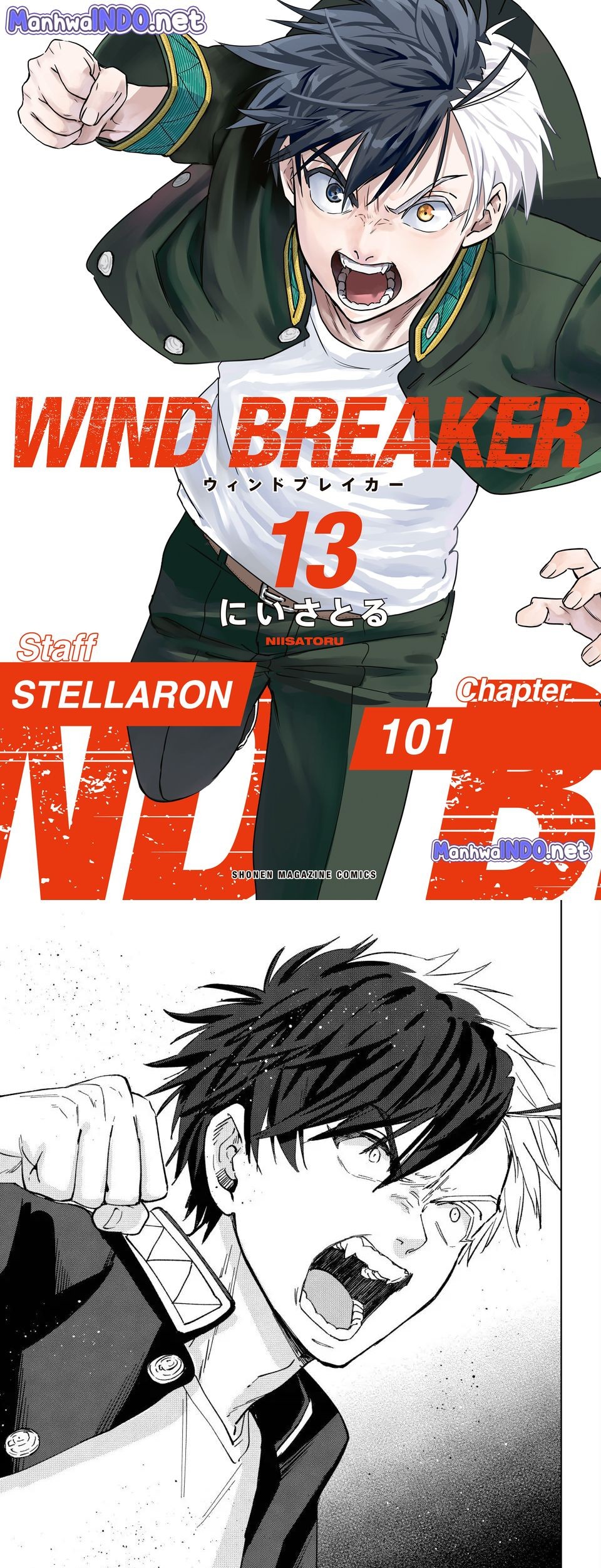 Chapter 101 - halaman 2