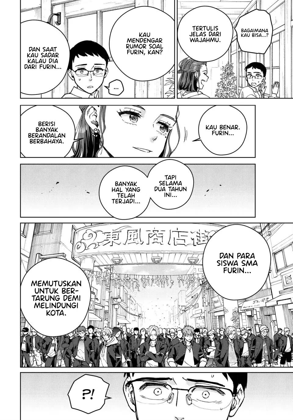 Chapter 100.5 - halaman 17