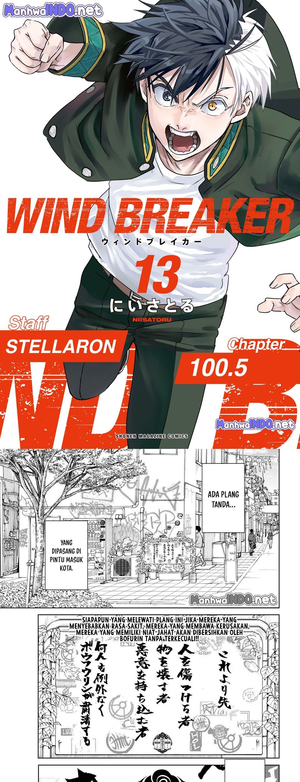 Chapter 100.5 - halaman 2