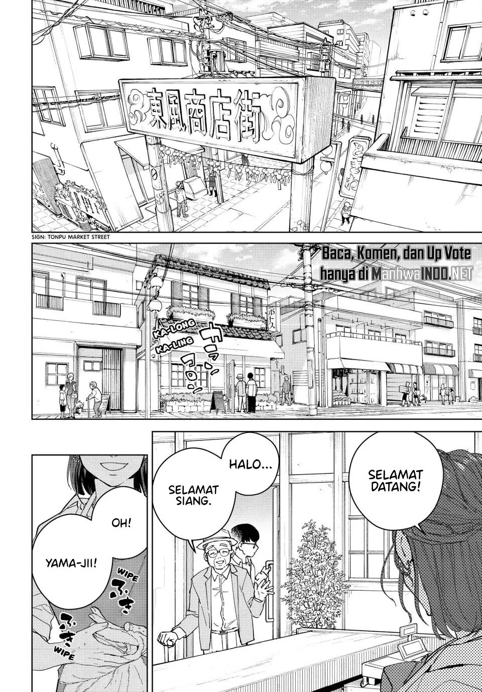Chapter 100.5 - halaman 5