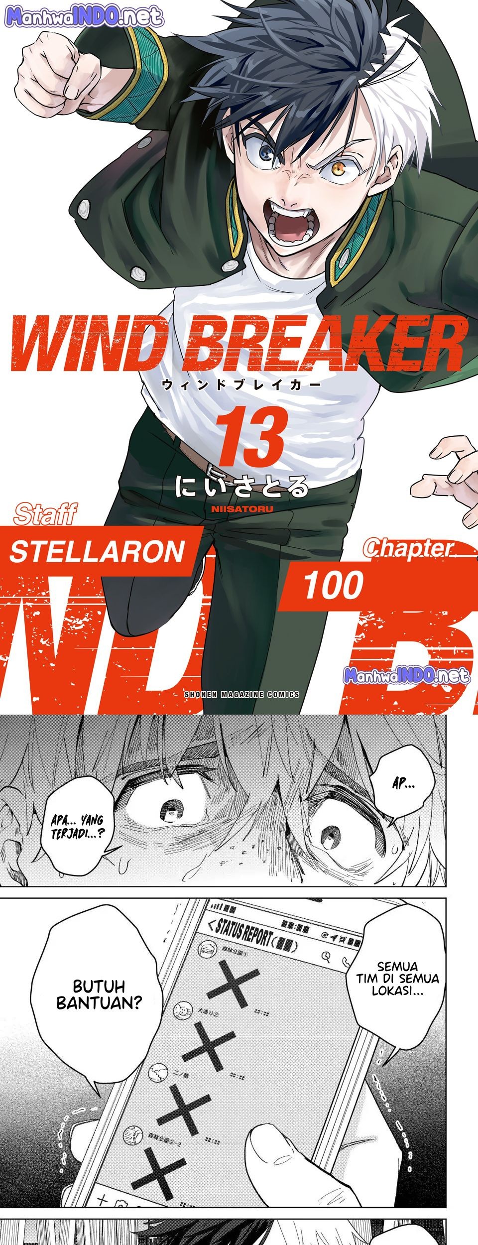 Chapter 100 - halaman 2