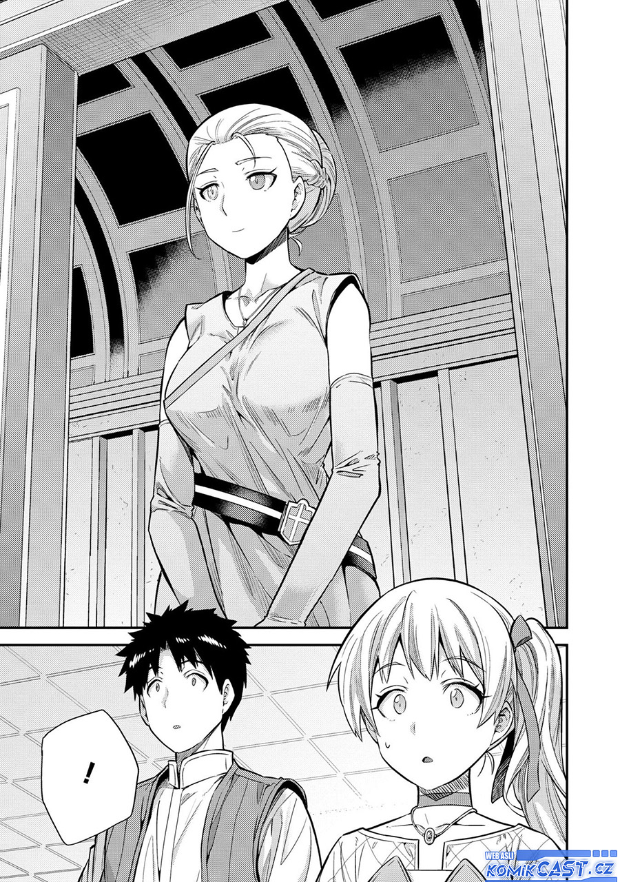 Chapter 63 - halaman 12