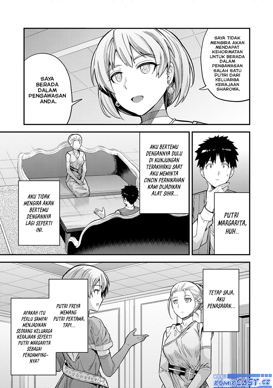 Chapter 63 - halaman 14