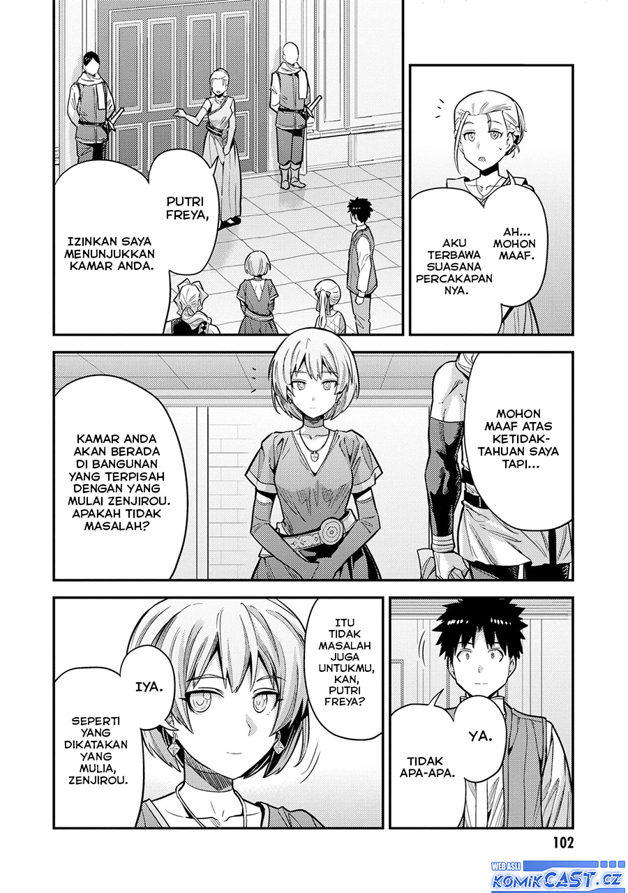 Chapter 63 - halaman 21