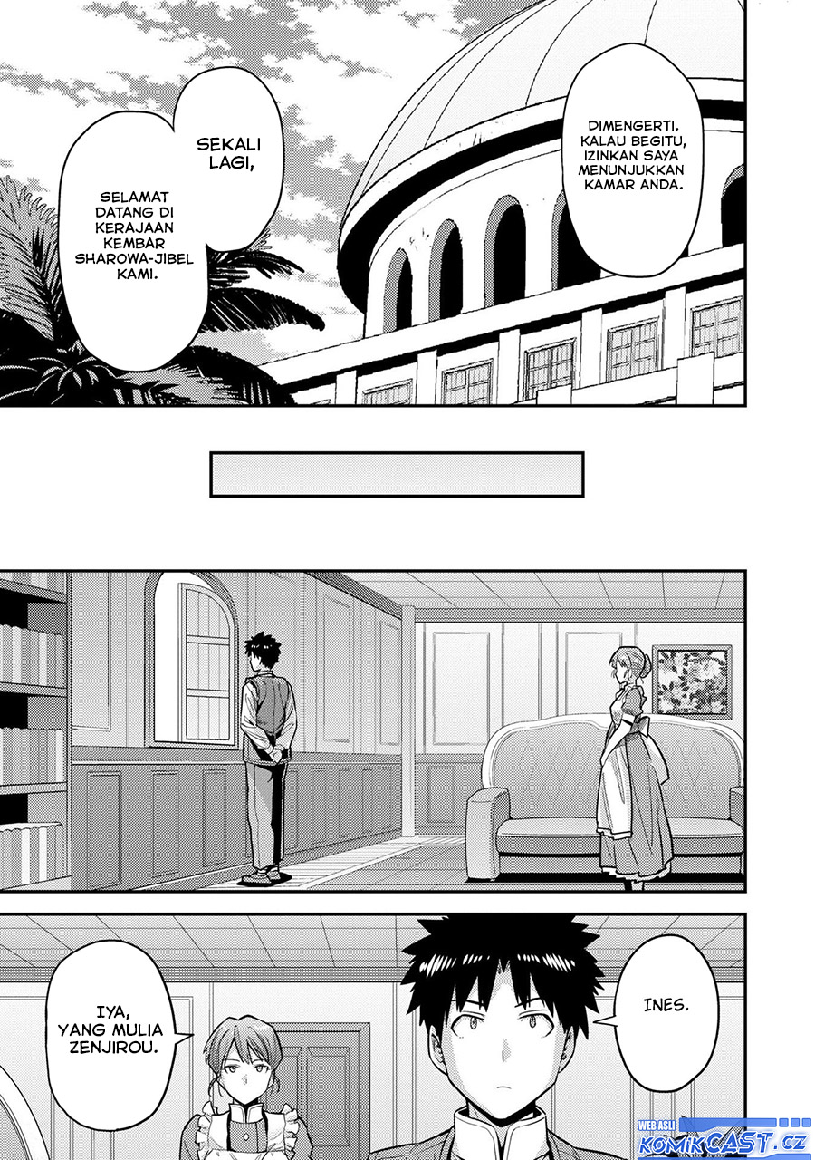 Chapter 63 - halaman 22