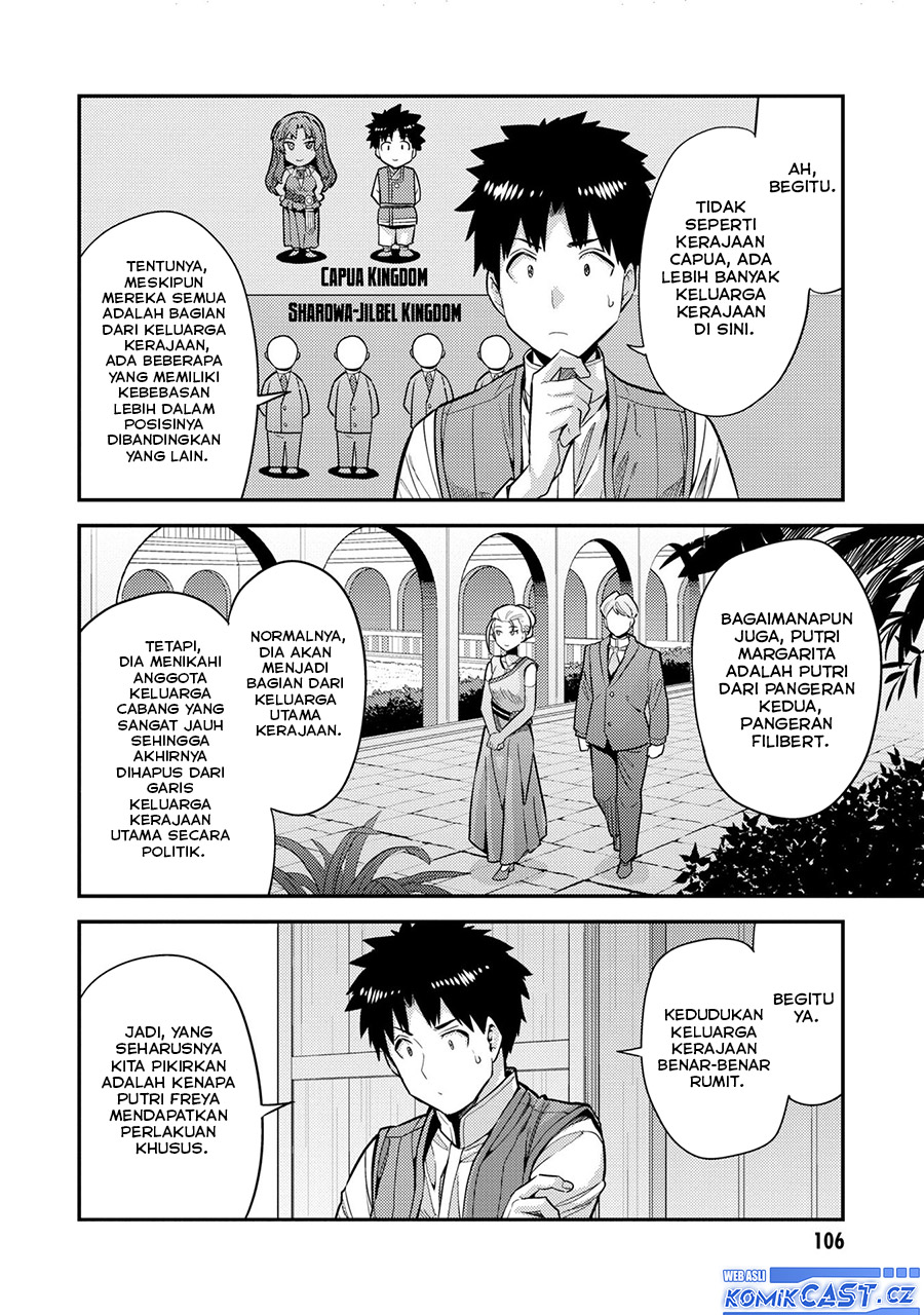 Chapter 63 - halaman 25