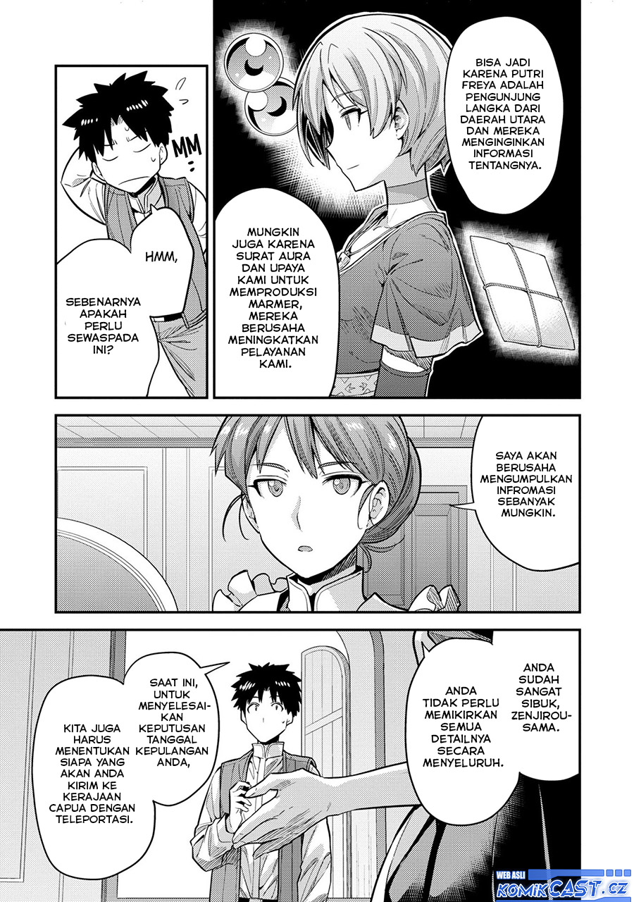 Chapter 63 - halaman 26