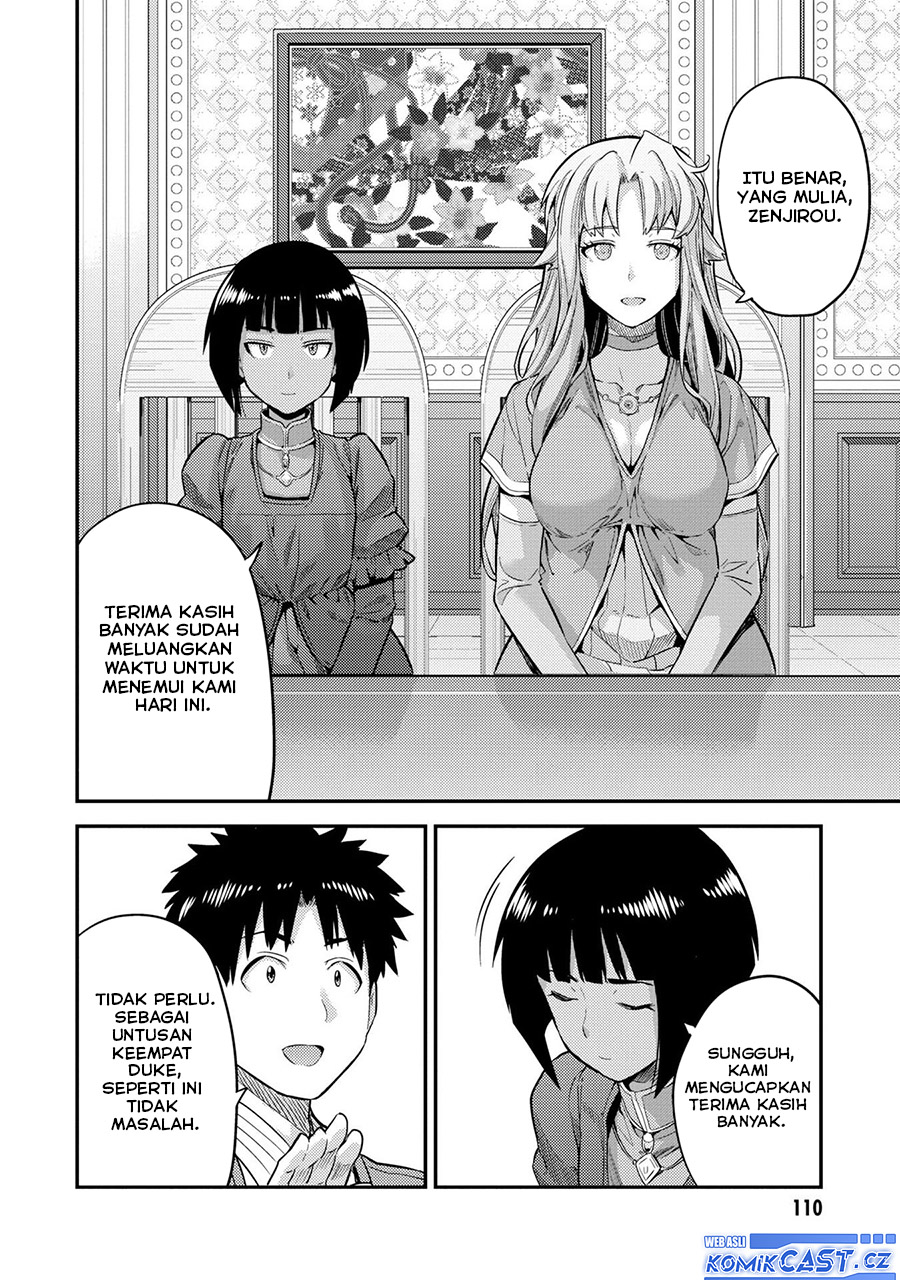 Chapter 63 - halaman 29