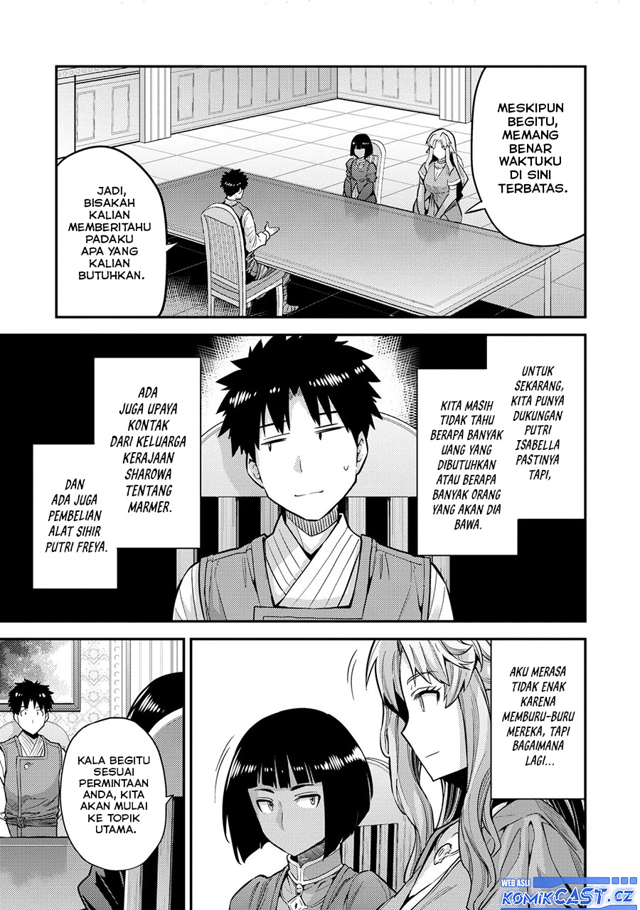 Chapter 63 - halaman 30