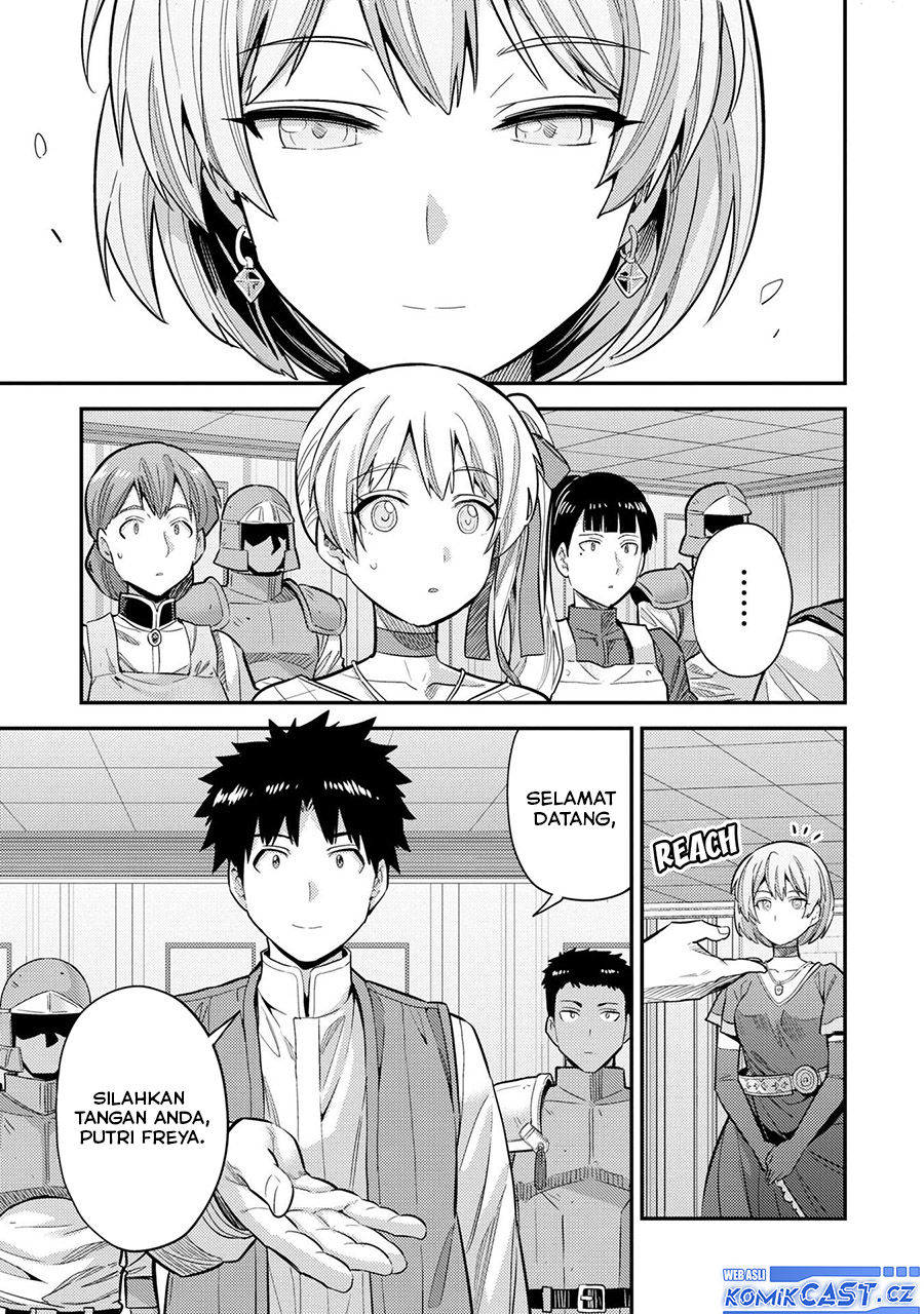 Chapter 63 - halaman 4