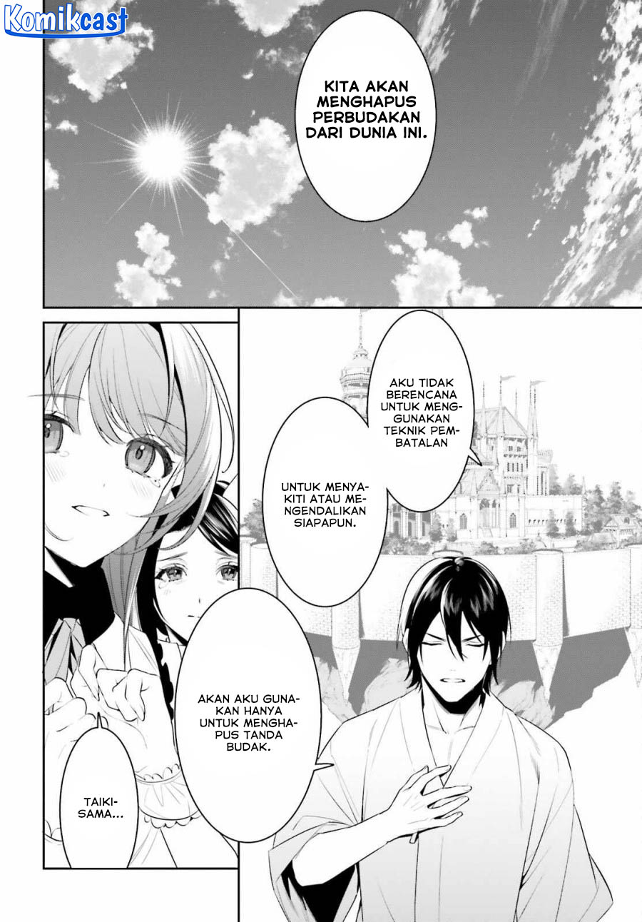 Chapter 45 - halaman 16
