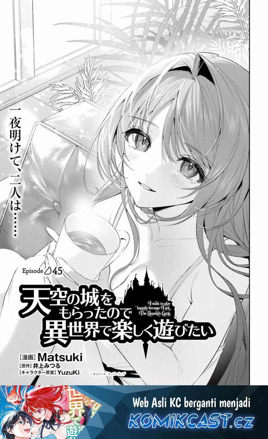 Chapter 45 - halaman 3