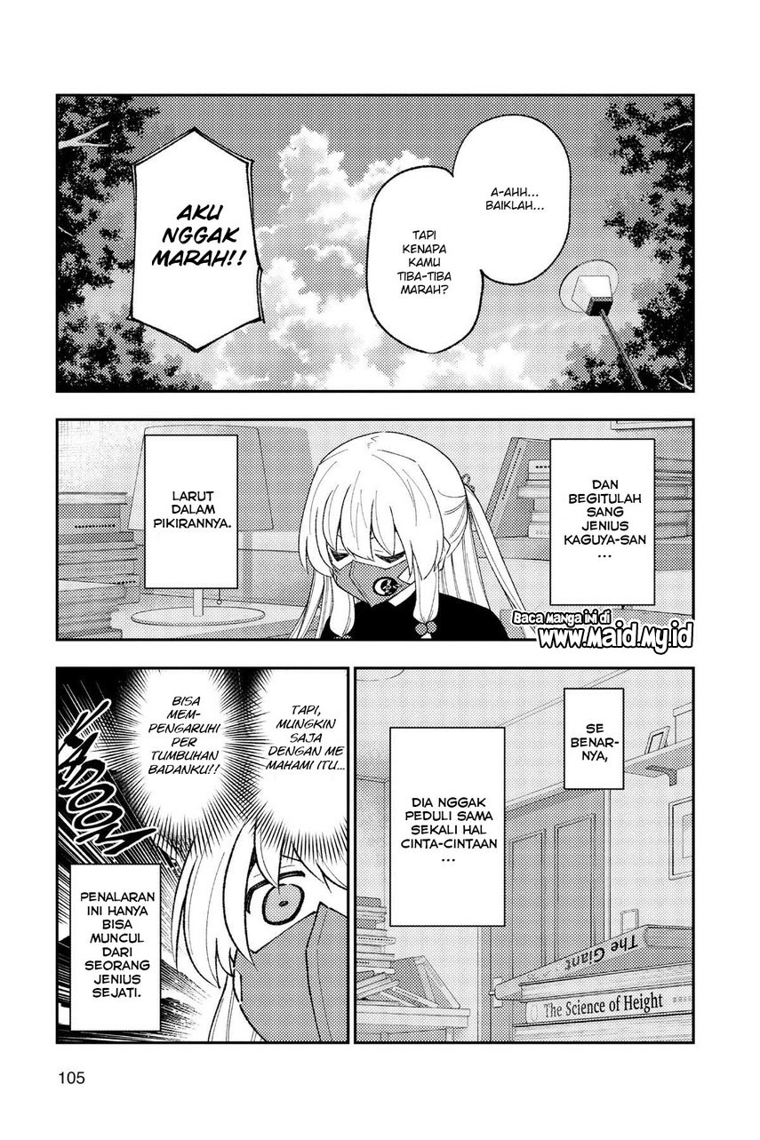 Chapter 194 - halaman 12