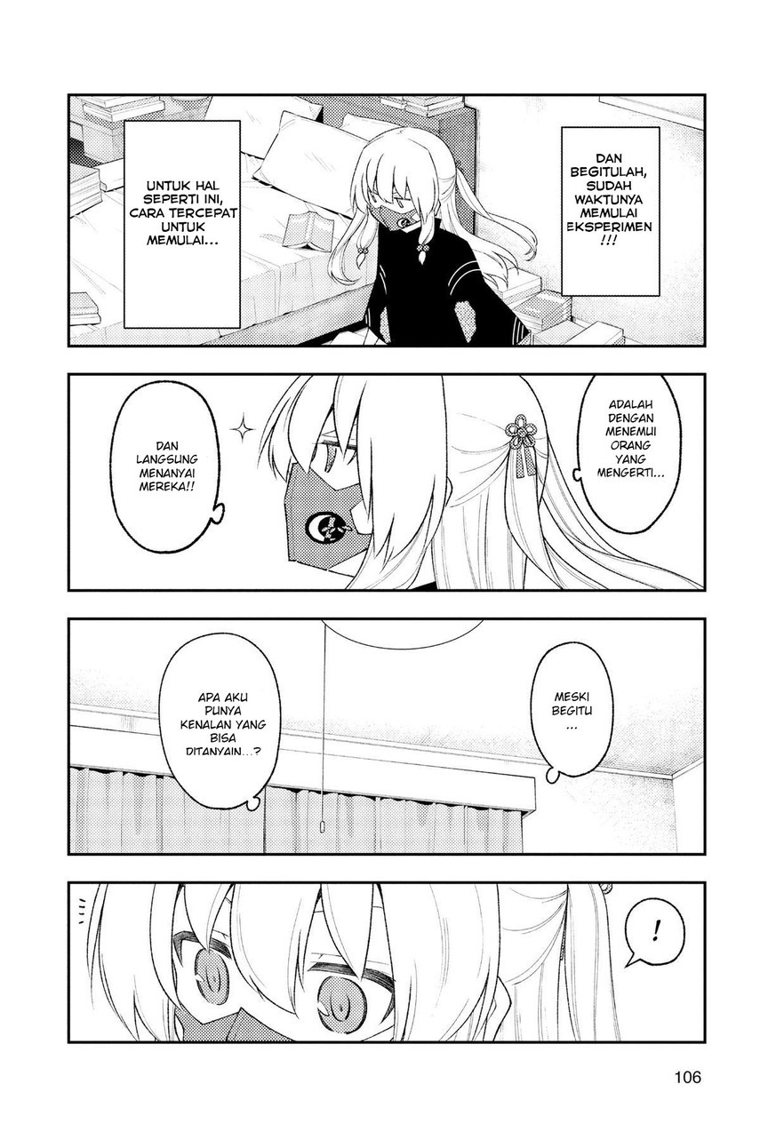 Chapter 194 - halaman 13