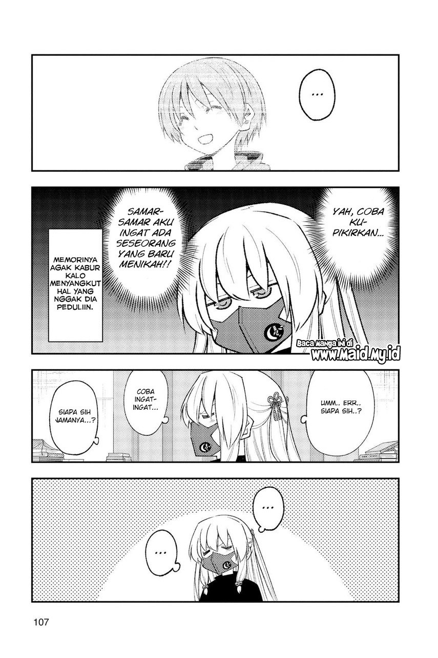 Chapter 194 - halaman 14