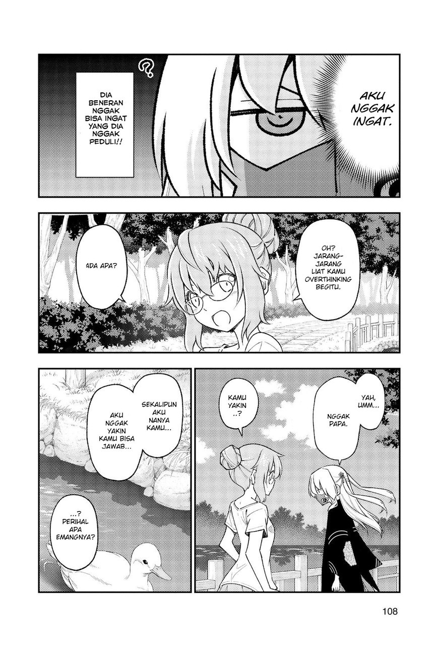Chapter 194 - halaman 15