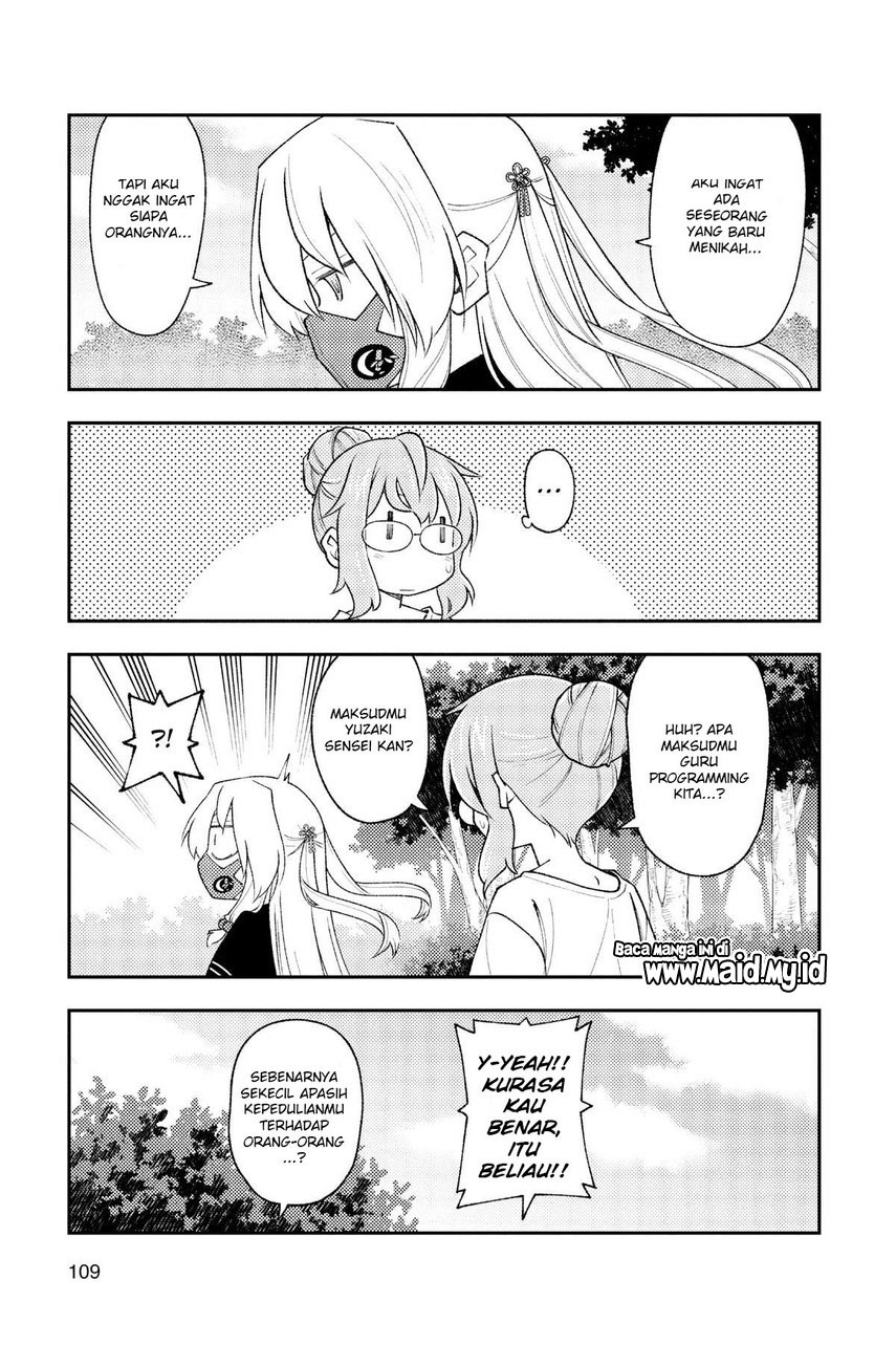 Chapter 194 - halaman 16