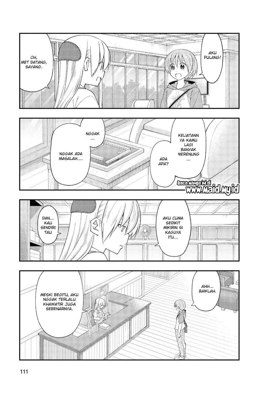 Chapter 194 - halaman 18