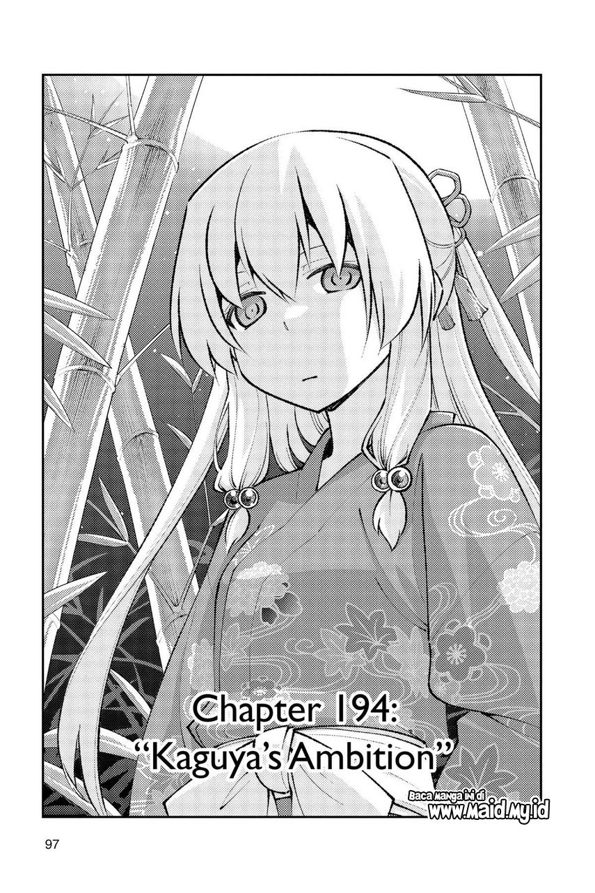 Chapter 194 - halaman 4