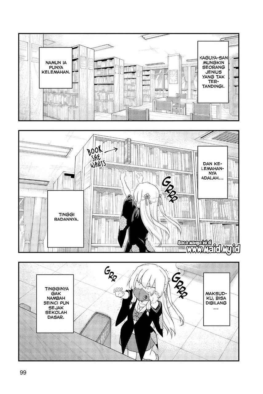 Chapter 194 - halaman 6
