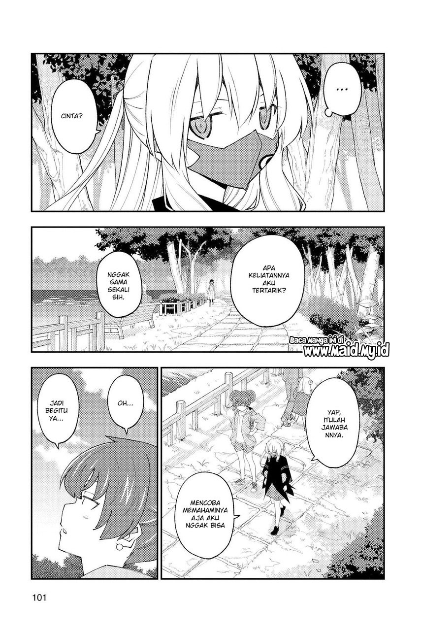 Chapter 194 - halaman 8