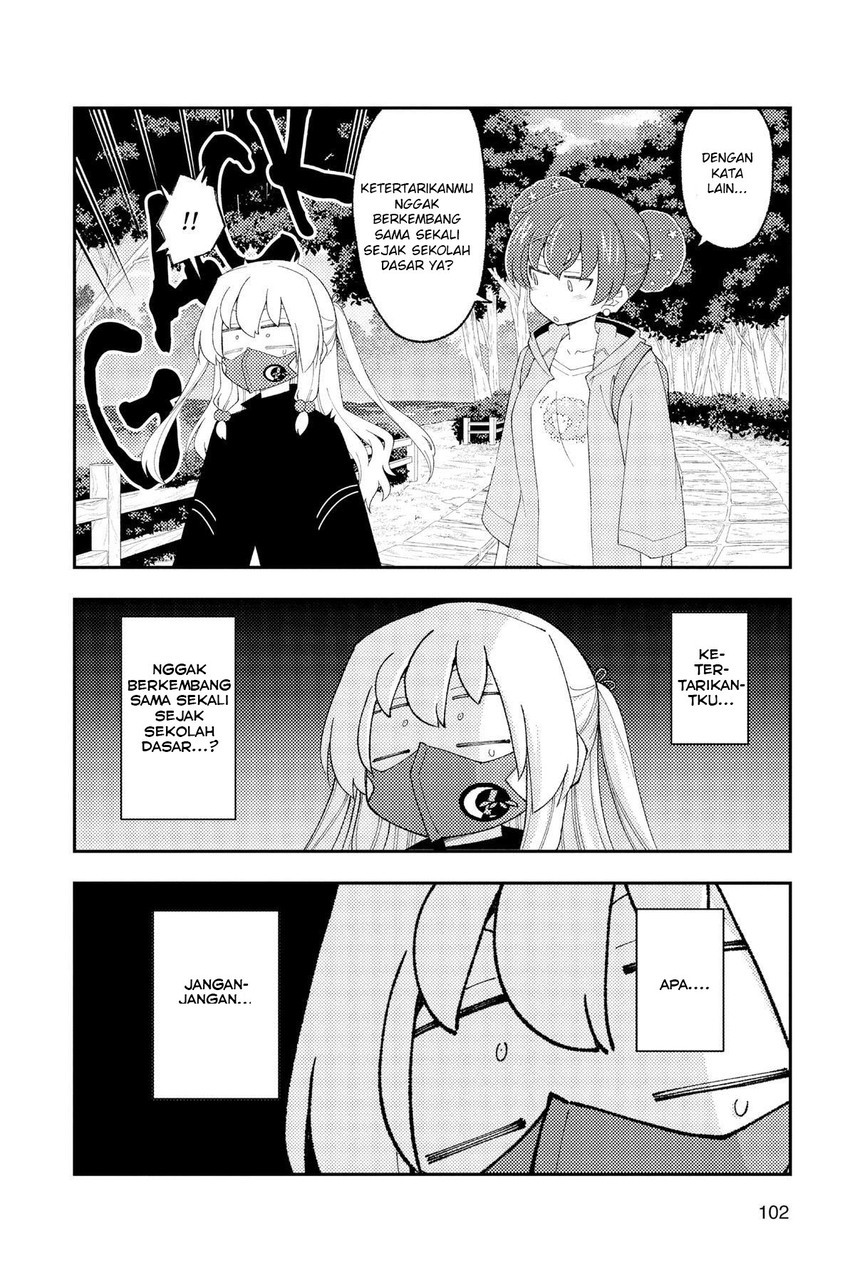 Chapter 194 - halaman 9