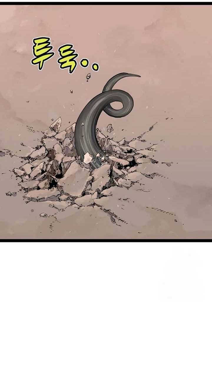 Chapter 15 - halaman 96