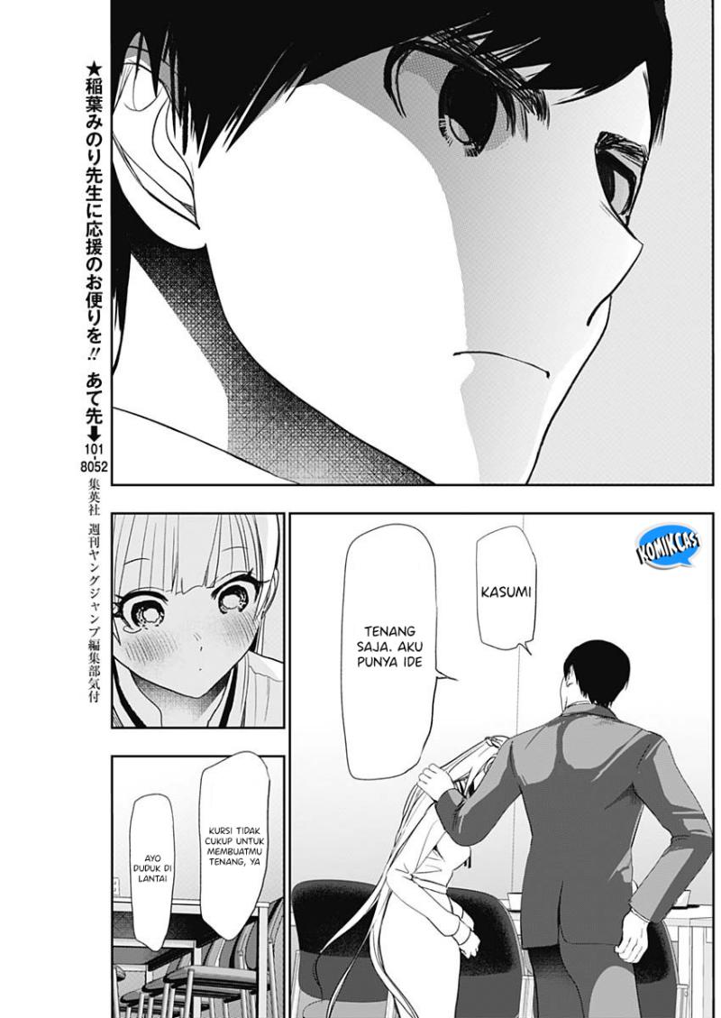 Chapter 110 - halaman 5