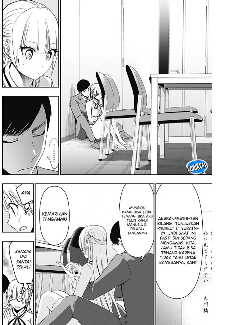 Chapter 110 - halaman 6