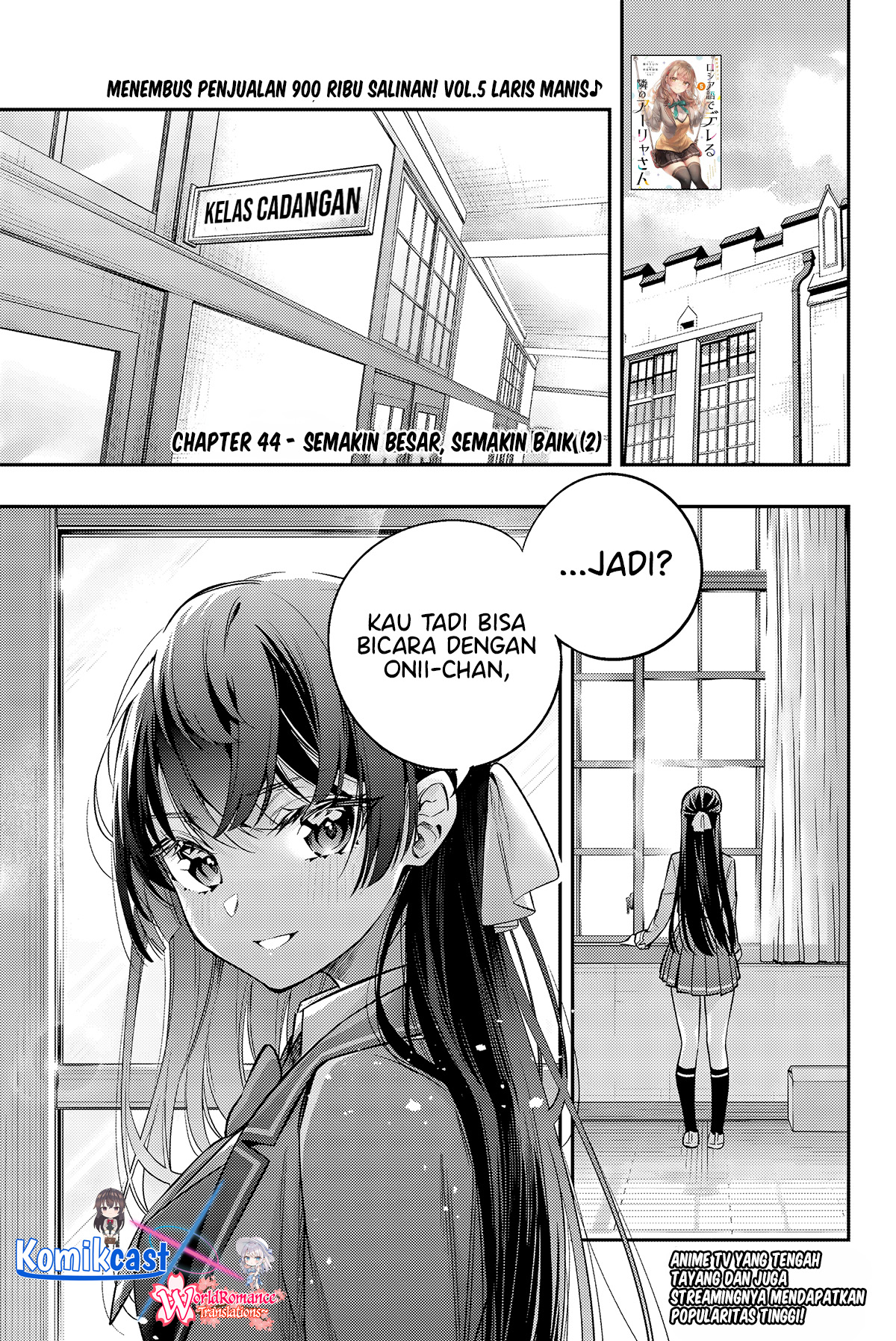Chapter 44 - halaman 3