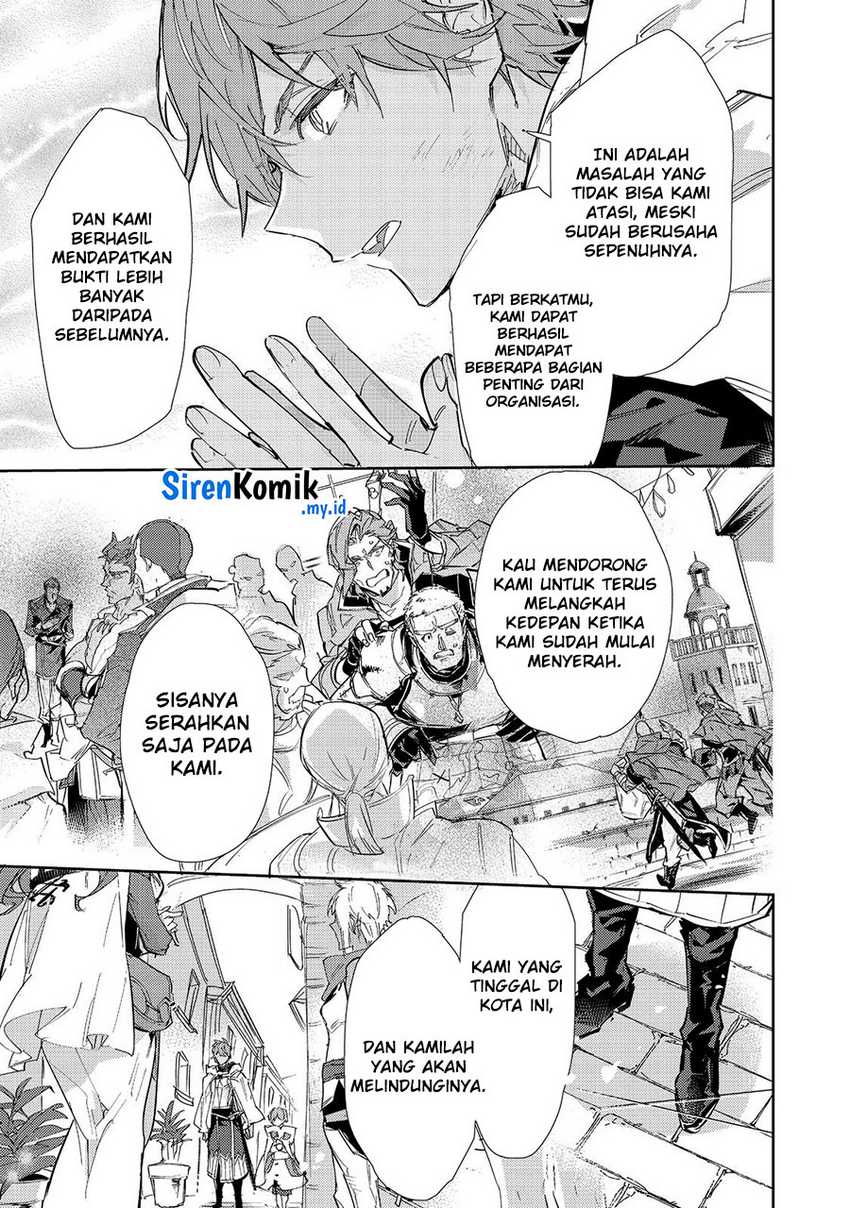 Chapter 23.2 - halaman 18