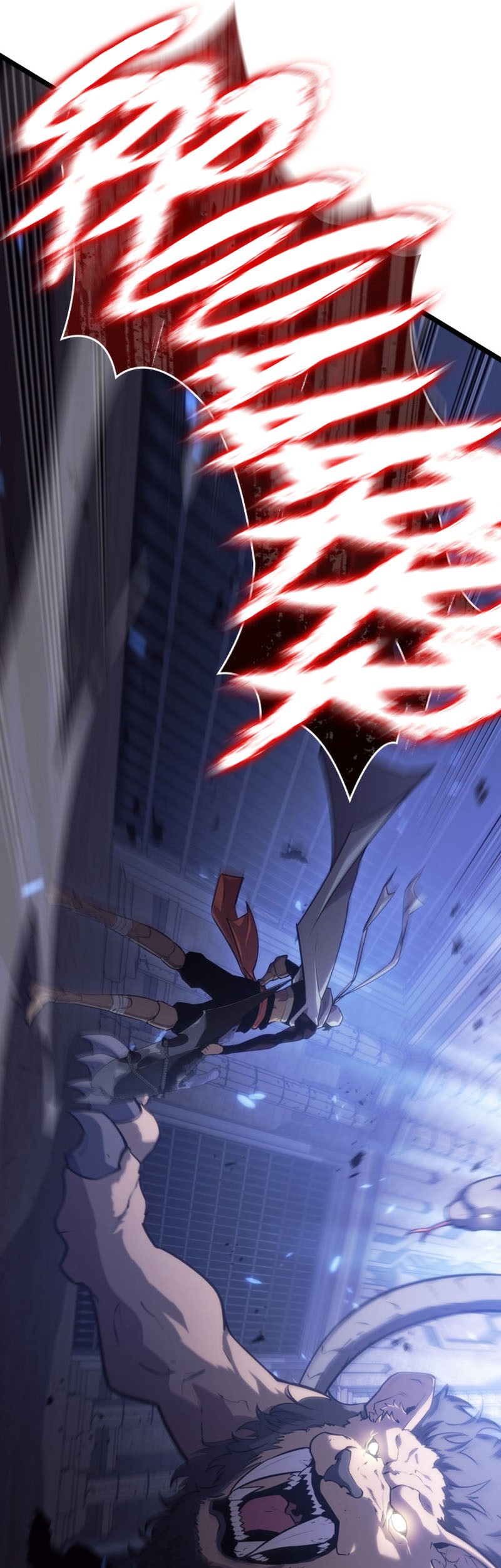 Chapter 124 - halaman 51
