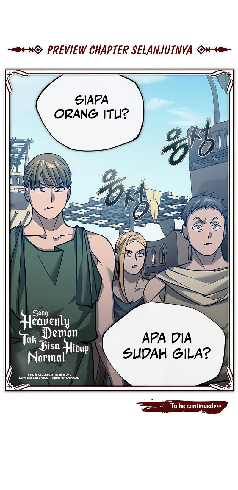 Chapter 125 - halaman 66