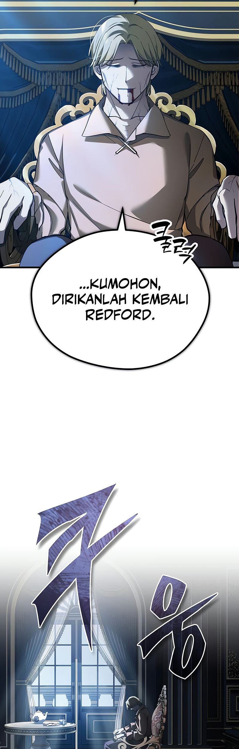 Chapter 125 - halaman 24