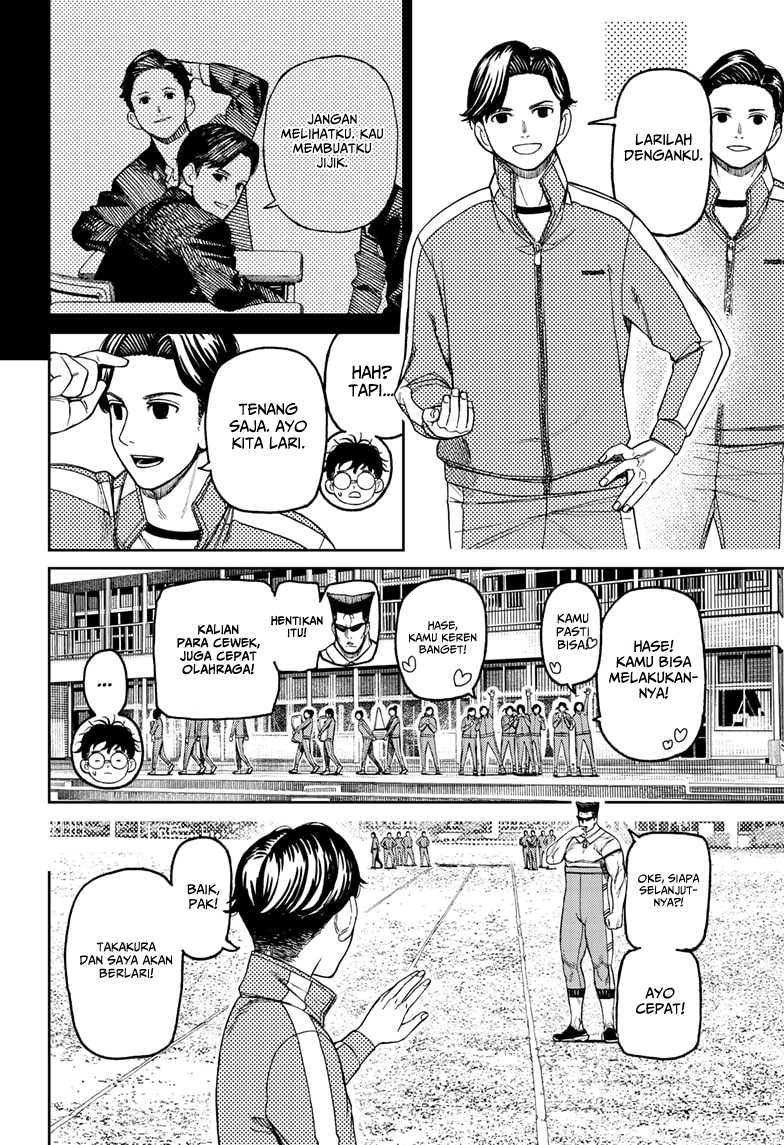 Chapter 167 - halaman 13
