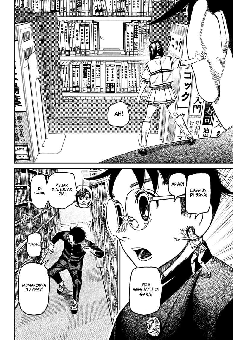 Chapter 167 - halaman 5