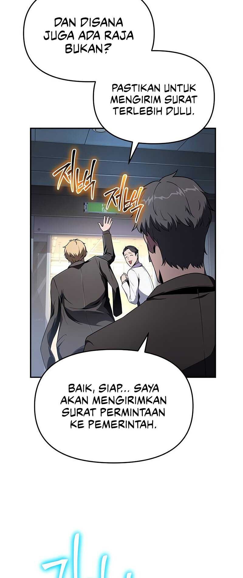 Chapter 80 - halaman 54