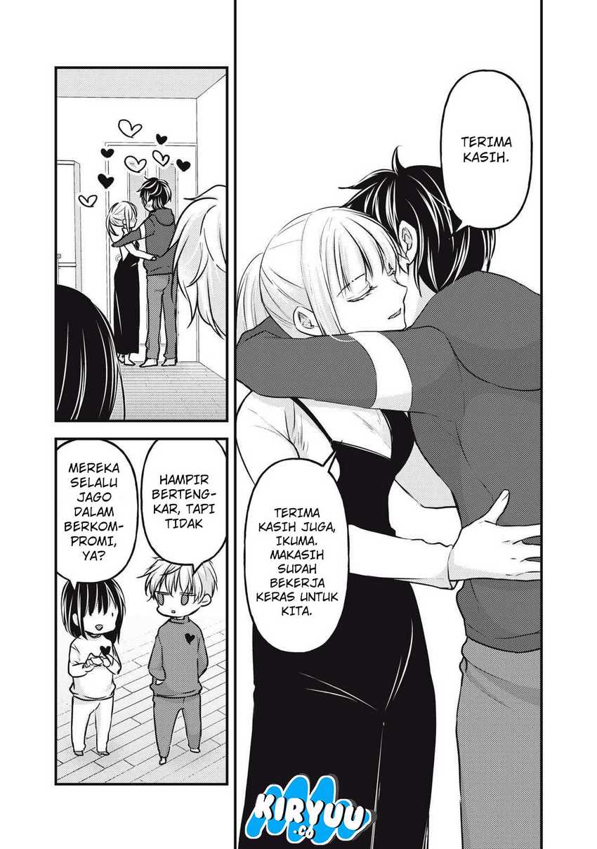 Chapter 141 - halaman 17