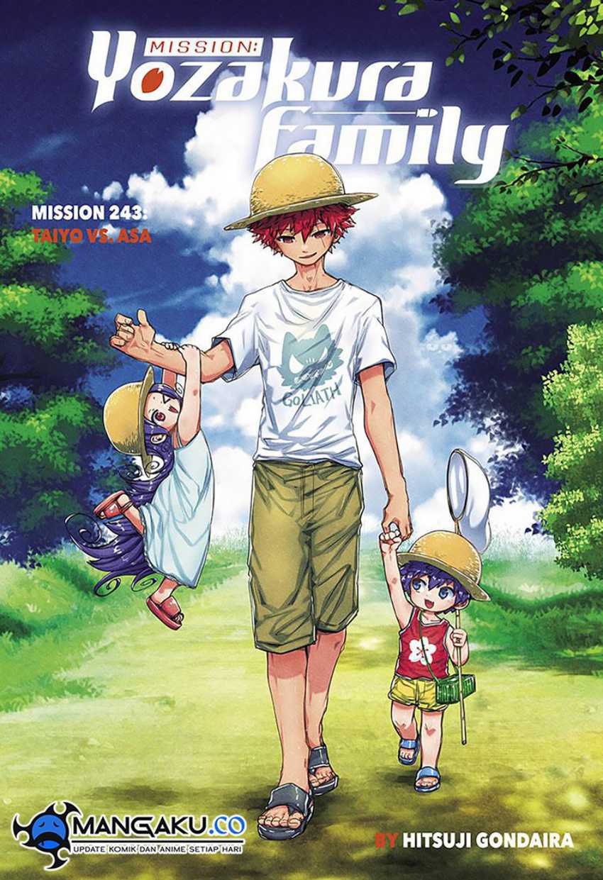 Chapter 243 - halaman 3