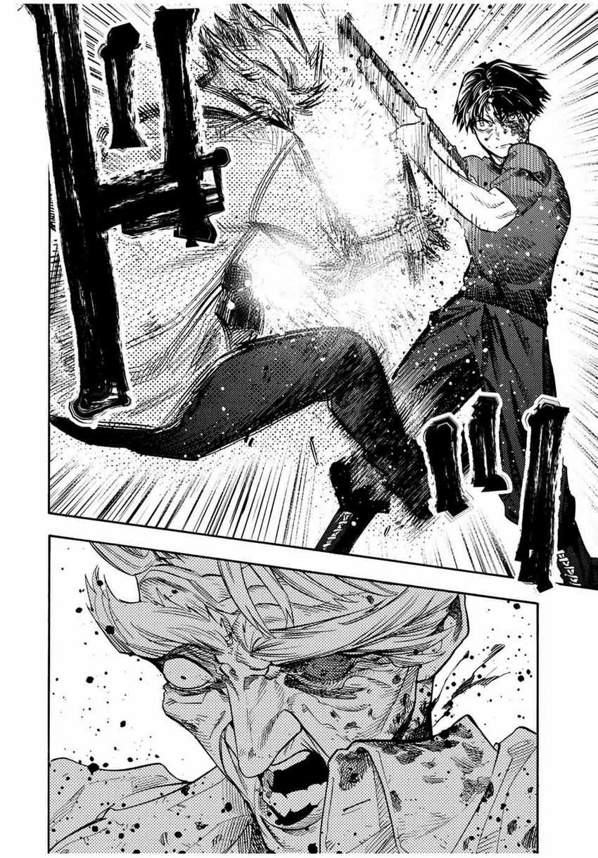 Chapter 177 - halaman 16